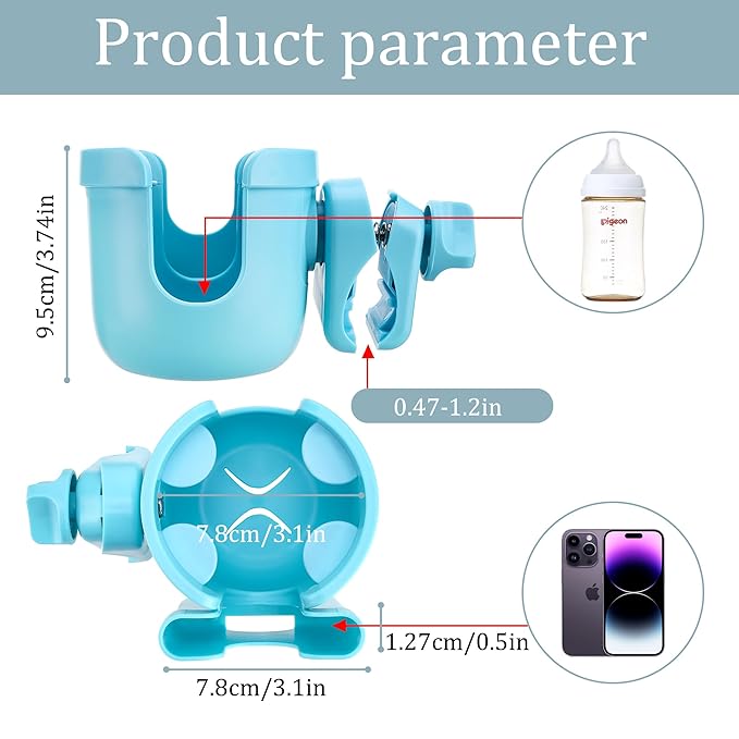 Suranew Adjustable Stroller Cup Holder with Phone Holder for Baby Stroller for Family Members, Sky Blue